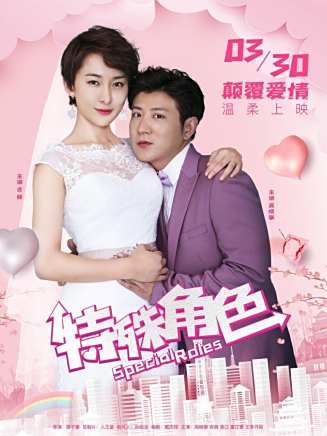 曾江(中國香港影視男演員) 曾江(中國香港影視男演員)