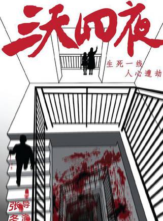 陳俊亨 陳俊亨