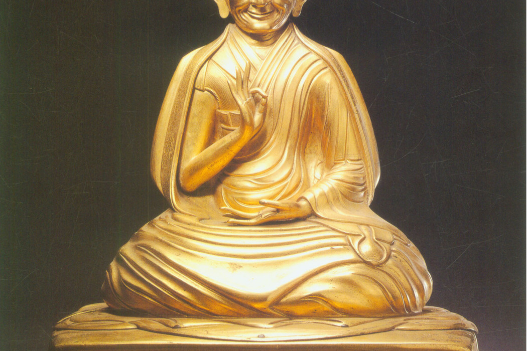 咱雅班第達(明末清初藏傳佛教高僧) 咱雅班第達(明末清初藏傳佛教高僧)
