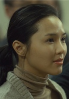 一念無明(2016年黃進執導中國香港電影)
