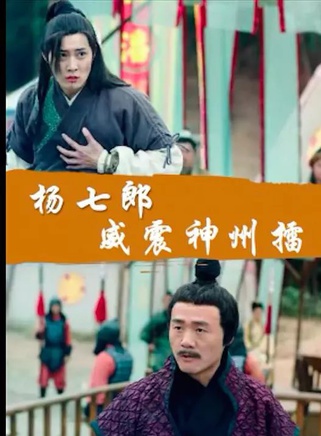 許迪威