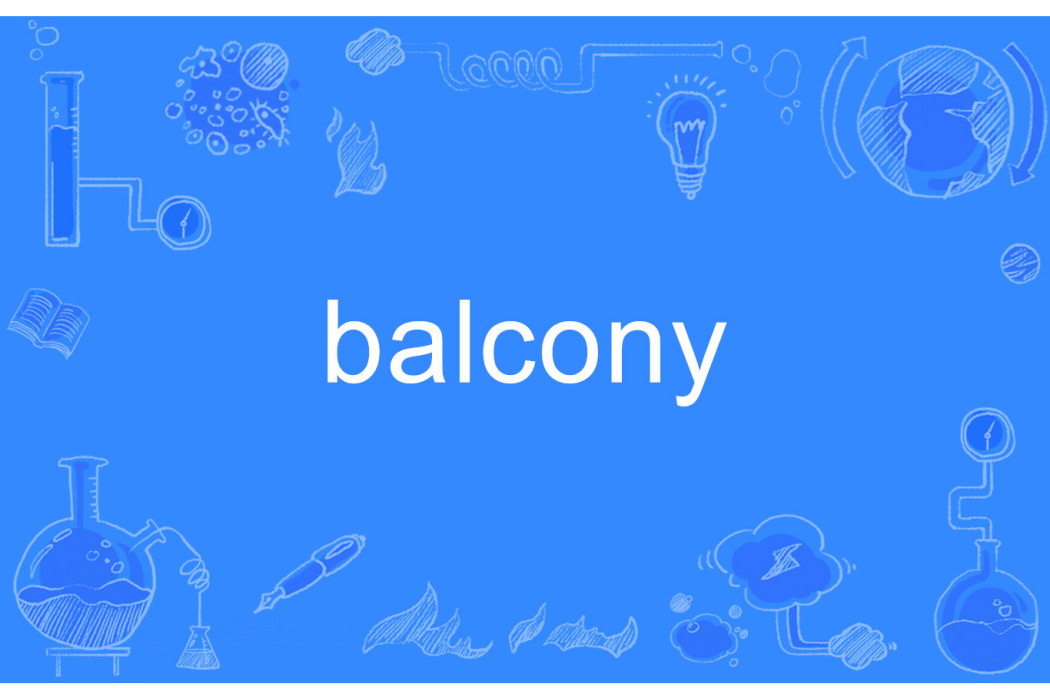balcony balcony