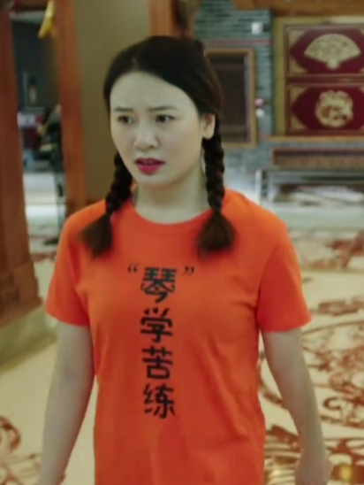 高雅琴(當代農村題材劇《劉老根5》中的角色) 高雅琴(當代農村題材劇《劉老根5》中的角色)