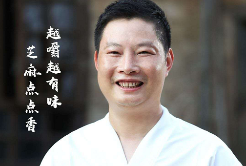梁義民(扶貧帶頭人) 梁義民(扶貧帶頭人)