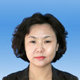 李春燕(內蒙古自治區托克托縣委副書記、政府縣長) 李春燕(內蒙古自治區托克托縣委副書記、政府縣長)