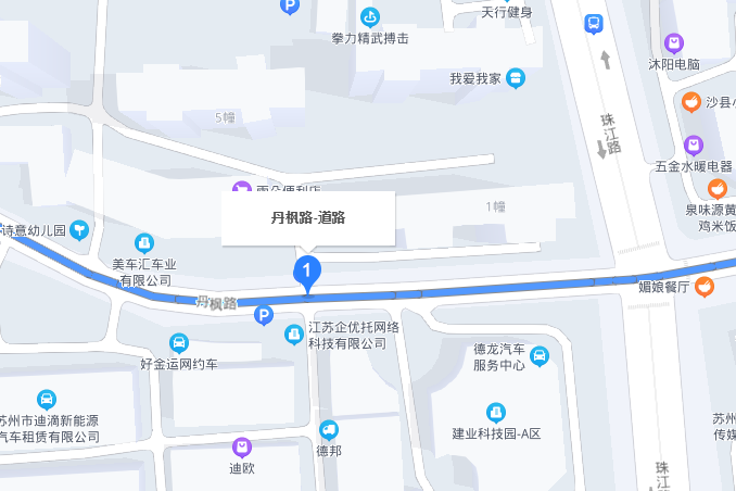 丹楓路(蘇州市吳中區木瀆鎮道路) 丹楓路(蘇州市吳中區木瀆鎮道路)