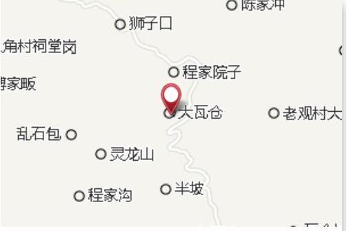 汪家埡 汪家埡
