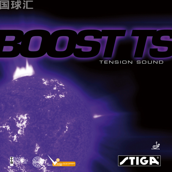 Boost TP Boost TP
