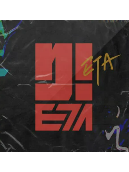 feel the beat(專輯《η!ETA》單曲) feel the beat(專輯《η!ETA》單曲)