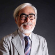 宮崎駿(宮老) 宮崎駿(宮老)