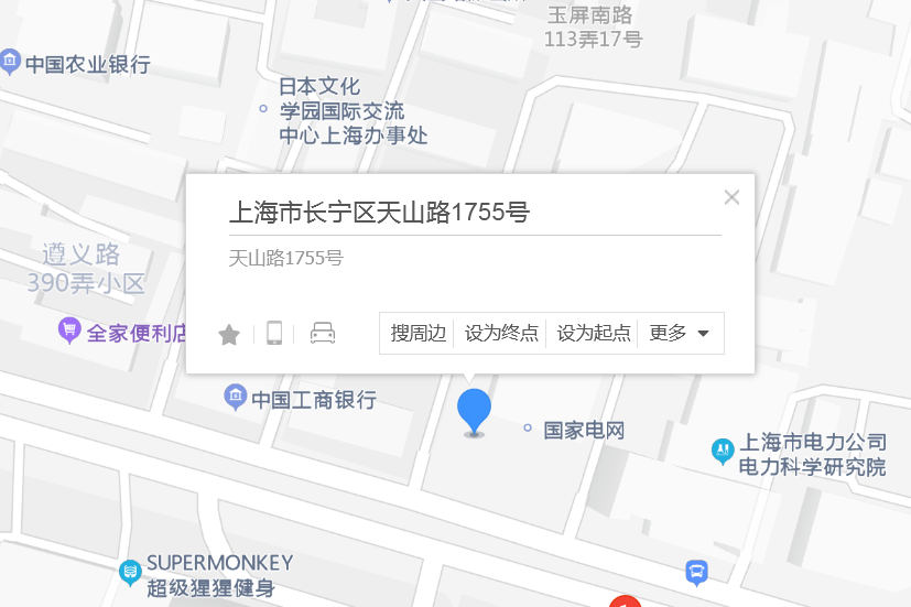 天山路1755號 天山路1755號