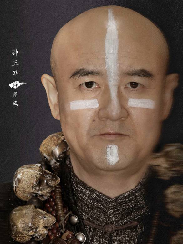 獵龍王