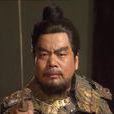 張白騎 張白騎