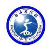南審自強社 南審自強社