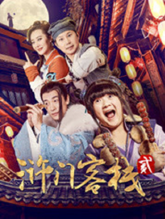 王禛(中國內地影視女演員)