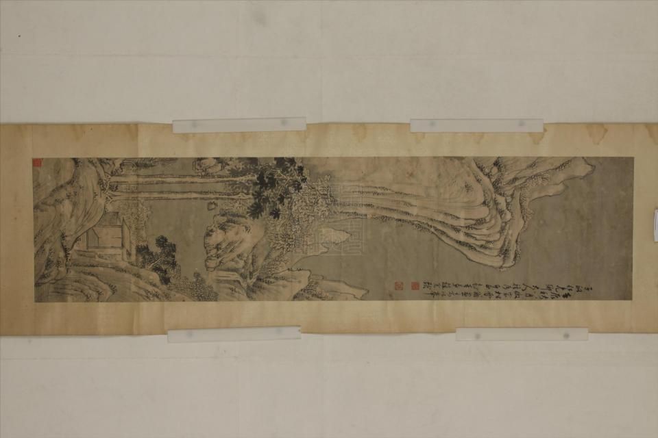 山水圖(趙鶴琴創作的紙本設色畫)