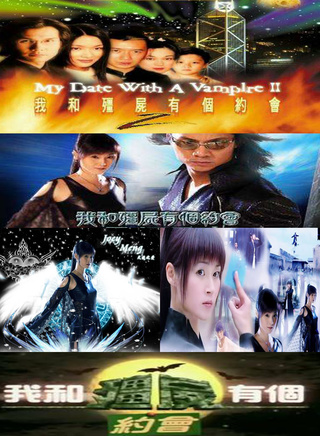 林正宏