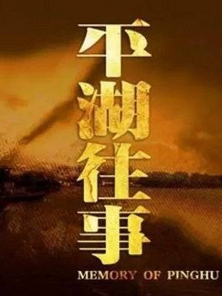 張彬(中國內地影視男演員)