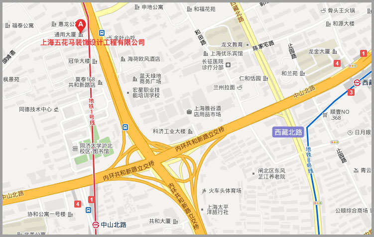 上海五花馬裝飾設計工程有限公司