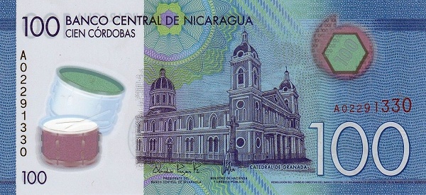 尼加拉瓜新科多巴