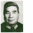王平水 王平水