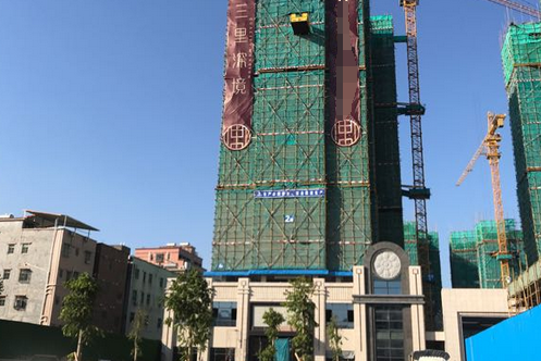 三里深境 三里深境