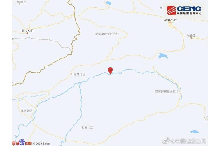 4·5沙雅地震(2023年地震) 4·5沙雅地震(2023年地震)