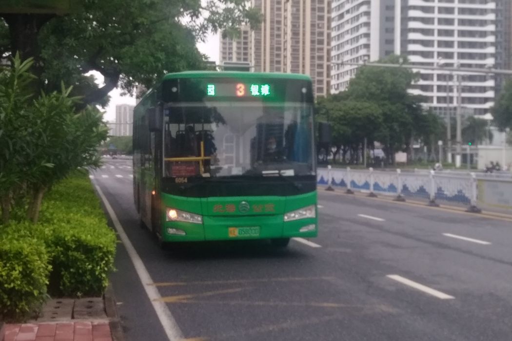 北海公交3路 北海公交3路
