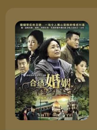 唐啟榮(中國內地男演員) 唐啟榮(中國內地男演員)