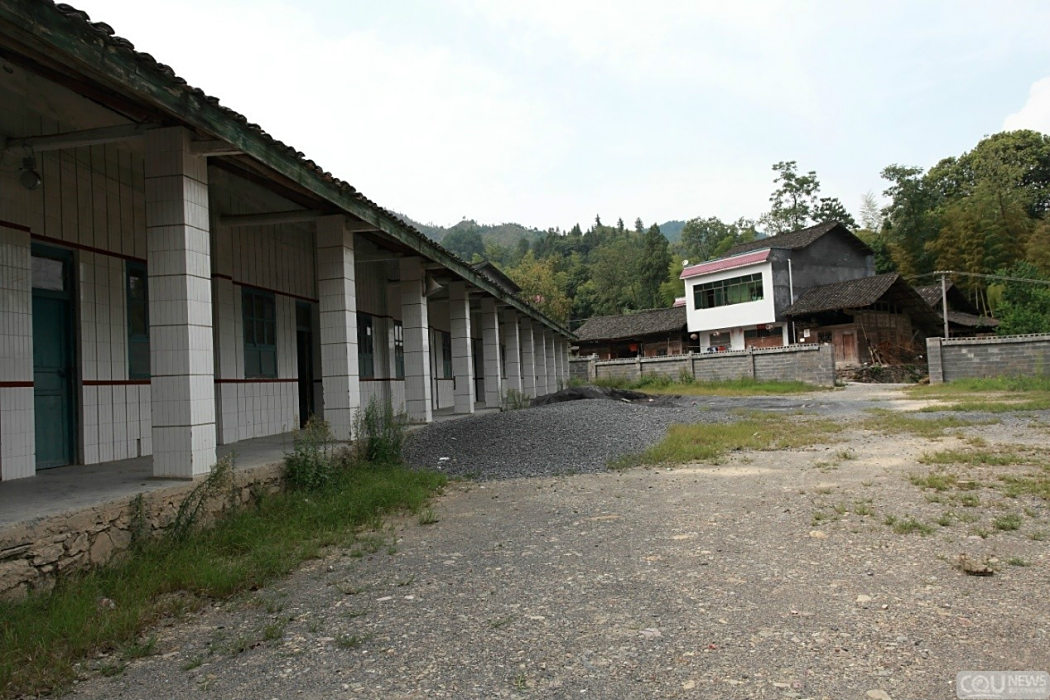革里國小 革里國小