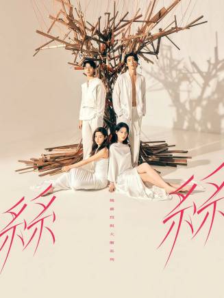 鐘雪瑩(中國香港女演員)