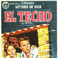 屋頂(1956年維托里奧·德·西卡導演的電影)