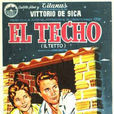 屋頂(1956年維托里奧·德·西卡導演的電影) 屋頂(1956年維托里奧·德·西卡導演的電影)