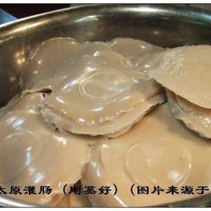 米灌腸