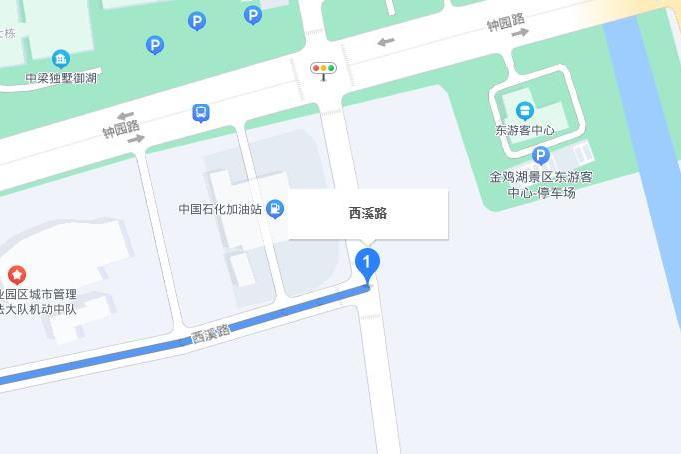 西溪路(蘇州市西溪路) 西溪路(蘇州市西溪路)