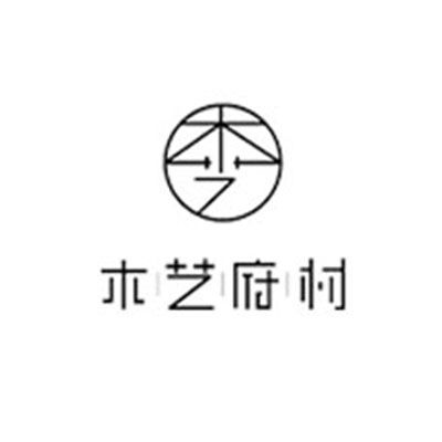 木藝府材 木藝府材