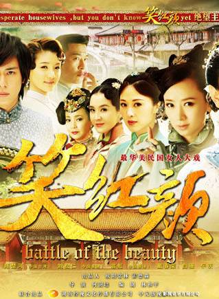 胡靜 胡靜