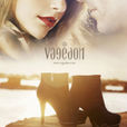 vagedon vagedon