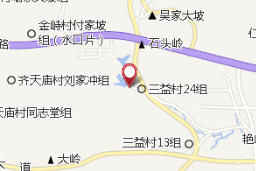 國徽村 國徽村