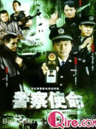 方曉莉