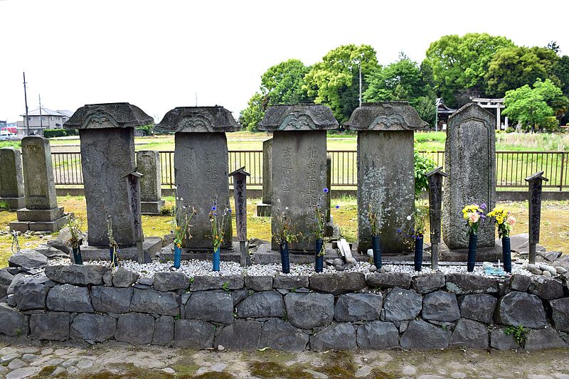 生駒吉乃之墓