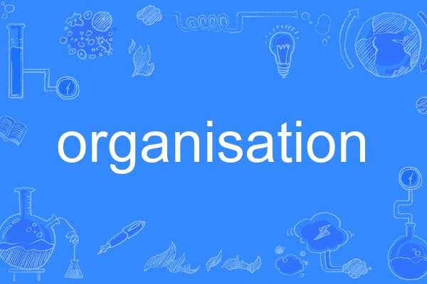 organisation organisation