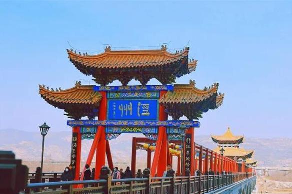 涇河大橋(甘肅省平涼市涇川縣境內橋樑)