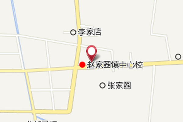 趙家圈村 趙家圈村