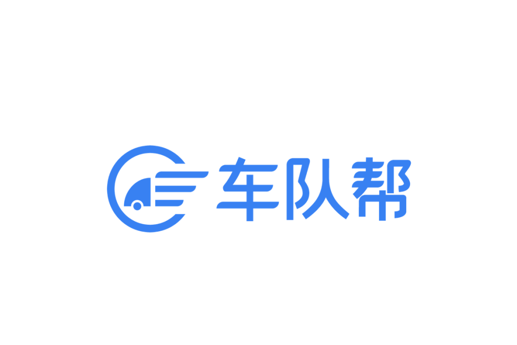 車隊幫 車隊幫