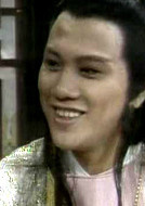 天龍訣(1979年麥當雄與蕭笙執導電視劇)