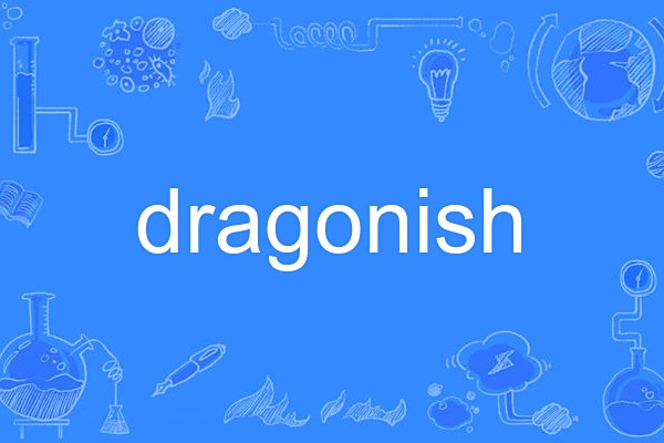 dragonish