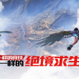 槍火戰神(一款槍戰競技手機遊戲) 槍火戰神(一款槍戰競技手機遊戲)