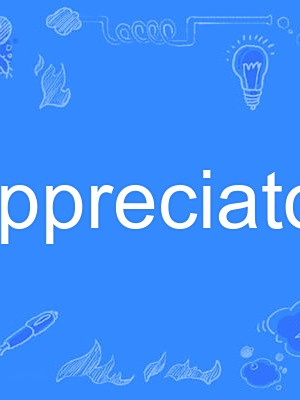appreciator appreciator