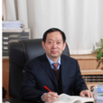 李慶春(長安大學教授) 李慶春(長安大學教授)
